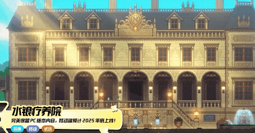 TapTap今年的发布会 终于不止是“手游春晚”了