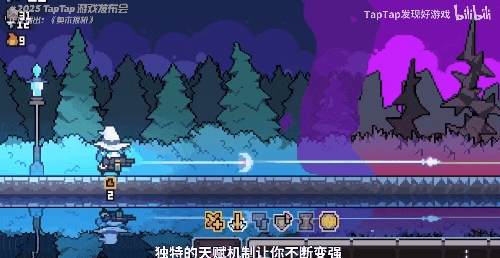 TapTap今年的发布会 终于不止是“手游春晚”了