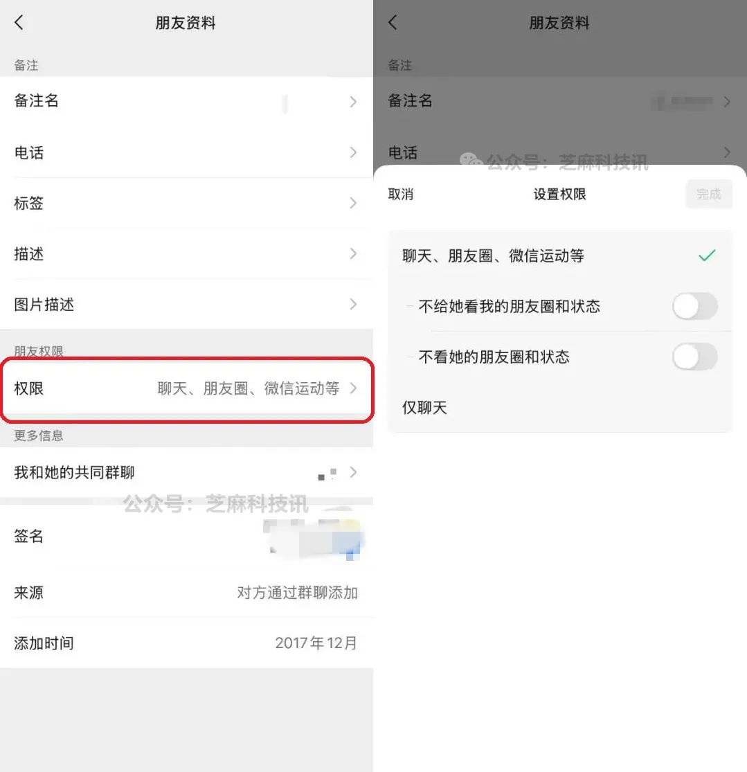 微信更新，这限制终于破了！