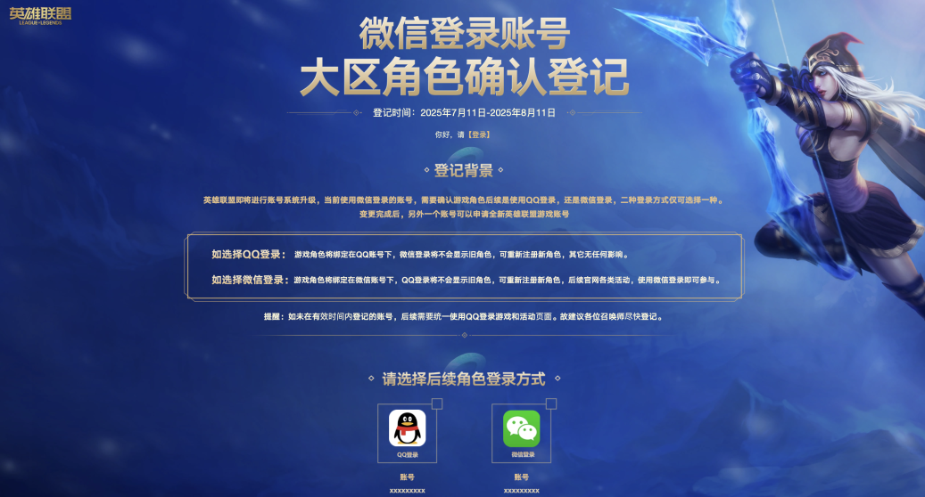 微信更新，这限制终于破了！