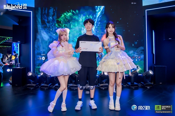 展现创新，影驰2025 Bilibili World线下活动完美落幕