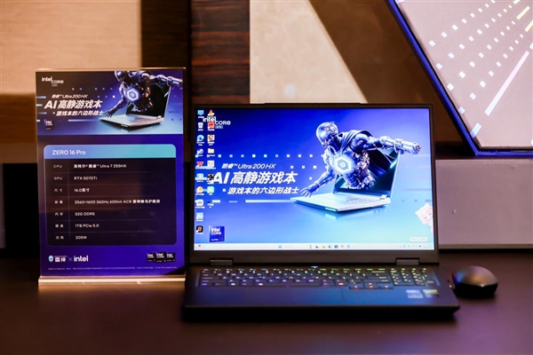 英特尔携手雷神共推AI高静游戏本概念 ZERO 16 Pro带来全能游戏体验