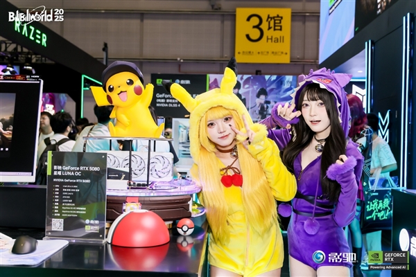 展现创新，影驰2025 Bilibili World线下活动完美落幕