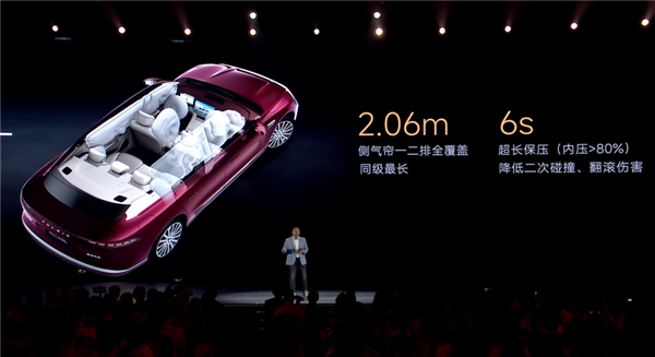 实测能跑2500公里！奇瑞C级轿车风云A9L上市：万起