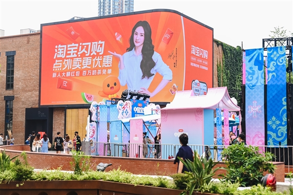 淘宝闪购日订单超8000万：郑州咖啡订单周环比增长超过50% 较上线初增长超过10倍