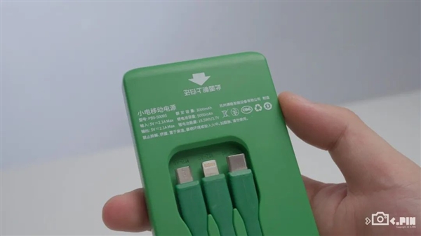 共享充电宝 会是下一个移动炸弹吗