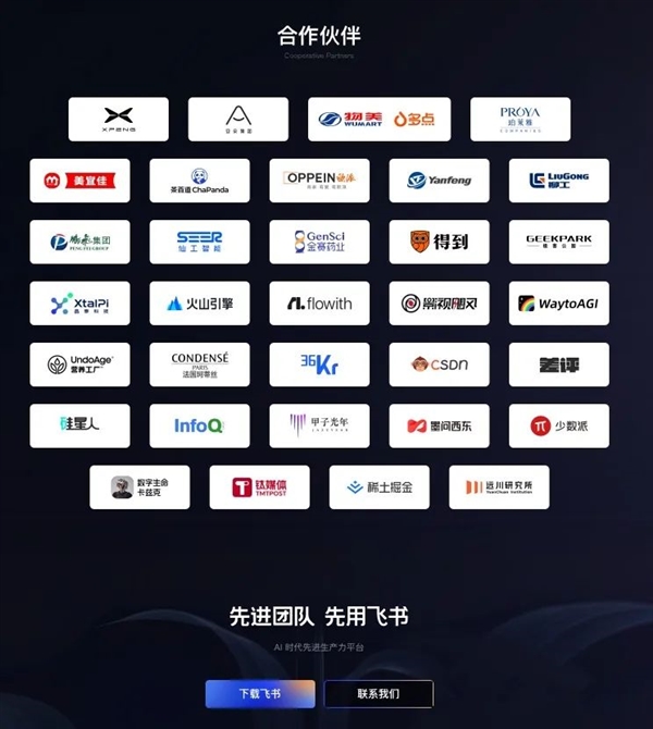 一个表格想干掉人家百万系统 这波我举双手支持