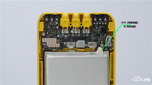 共享充电宝 会是下一个移动炸弹吗