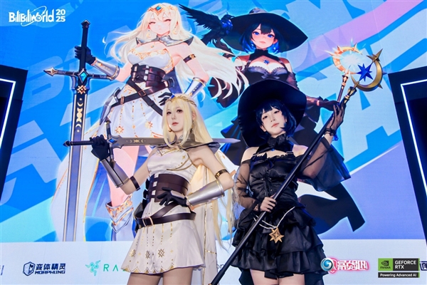 展现创新，影驰2025 Bilibili World线下活动完美落幕