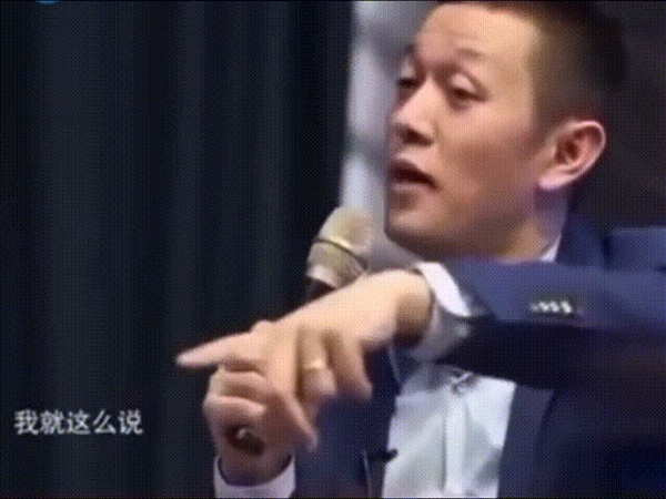 蔚来江淮合资公司注销 这就是你的盈利计划吗斌哥