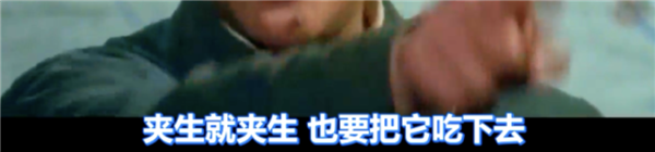 淘宝大战美团 他们怎么又搞了个