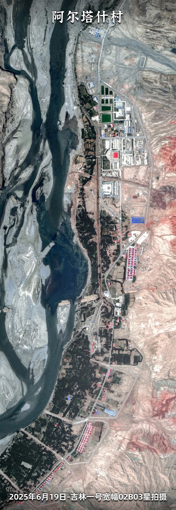 卫星眼里的新疆最大水电站：水库22.5亿立方米、号称“新疆三峡”