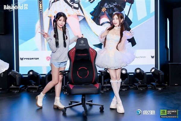 展现创新，影驰2025 Bilibili World线下活动完美落幕