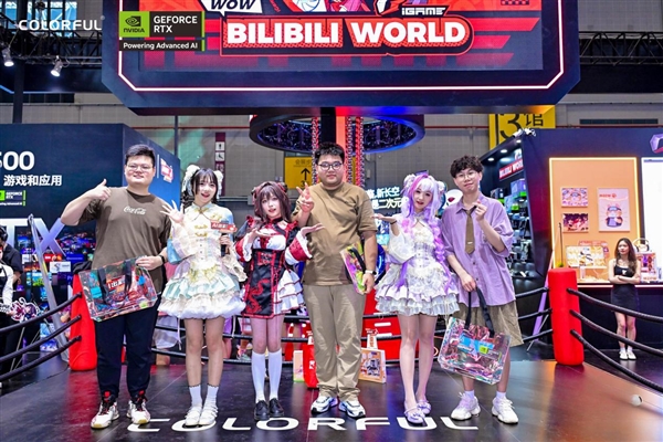 BW2025倒计时！七彩虹精彩亮点全曝光：RTX 50显卡免费送