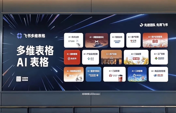 一个表格想干掉人家百万系统 这波我举双手支持