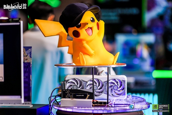 展现创新，影驰2025 Bilibili World线下活动完美落幕