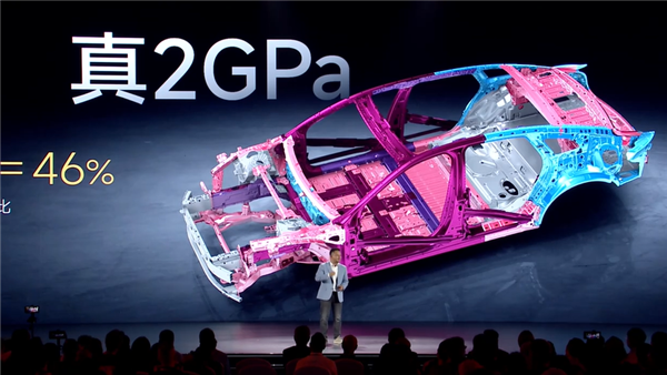 实测能跑2500公里！奇瑞C级轿车风云A9L上市：万起