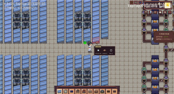 TapTap今年的发布会 终于不止是“手游春晚”了