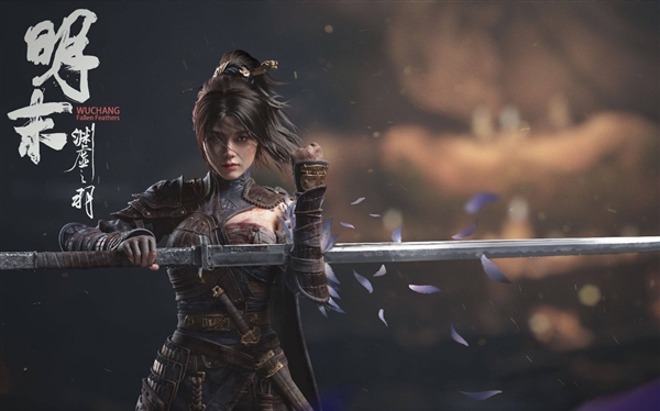 《明末：渊虚之羽》发售！影驰实机配置推荐！