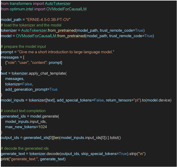 英特尔Day0完成文心大模型4.5系列开源模型的端侧部署