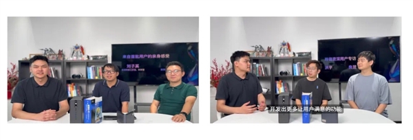 “玲珑星核”全场景超级AI主机 开启个人AI计算新纪元