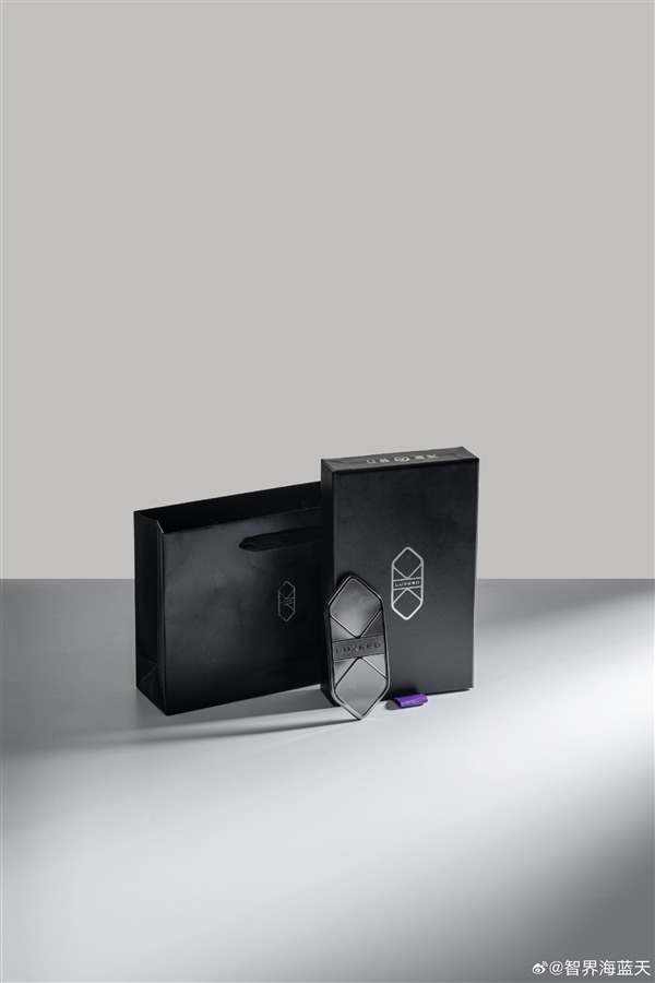 智界全新车标亮相：免费送！正在加紧生产