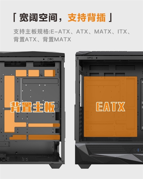 曜启新境！影驰「黑曜石」机箱正式发售！