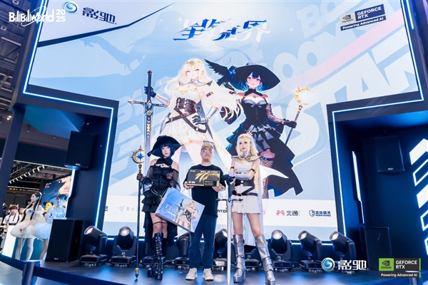 展现创新，影驰2025 Bilibili World线下活动完美落幕