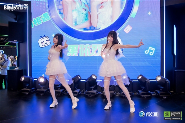 展现创新，影驰2025 Bilibili World线下活动完美落幕