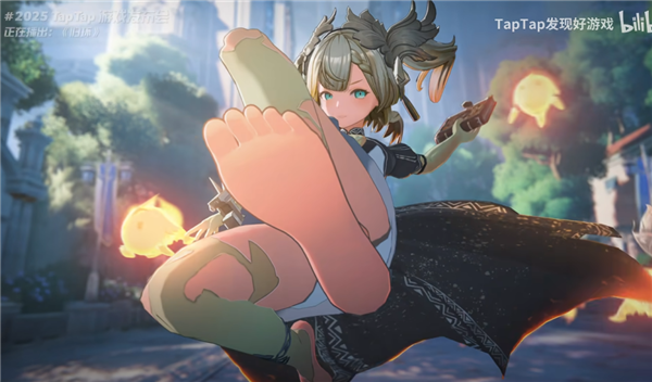 TapTap今年的发布会 终于不止是“手游春晚”了