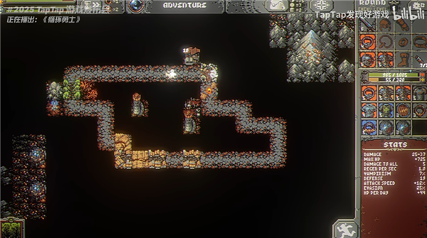 TapTap今年的发布会 终于不止是“手游春晚”了