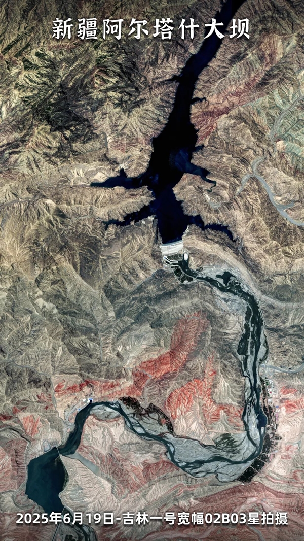 卫星眼里的新疆最大水电站：水库22.5亿立方米、号称“新疆三峡”