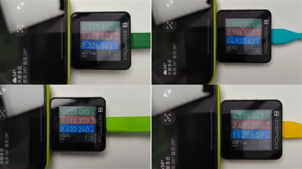 共享充电宝 会是下一个移动炸弹吗