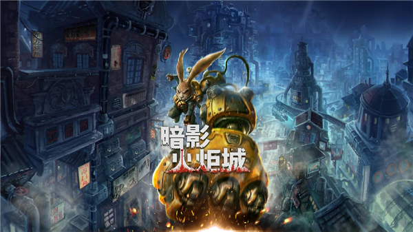 Steam周间特惠来袭 耕升GeForce RTX 5070追风OC畅玩精品好游