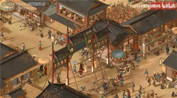 TapTap今年的发布会 终于不止是“手游春晚”了