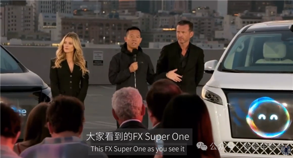 新车1小时订单破万！贾跃亭骗倒美国：但刚拿到7亿融资就收警告函