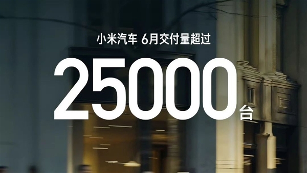 新造车半年报来了！零跑第一 小字辈狂飙