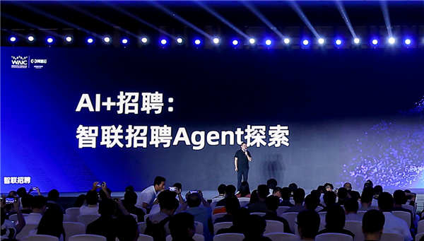 智联招聘接入通义千问3 人岗匹配率提升超70%