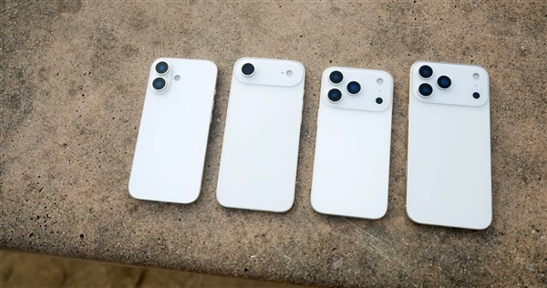这次不再挤牙膏 iPhone 17系列全面预测