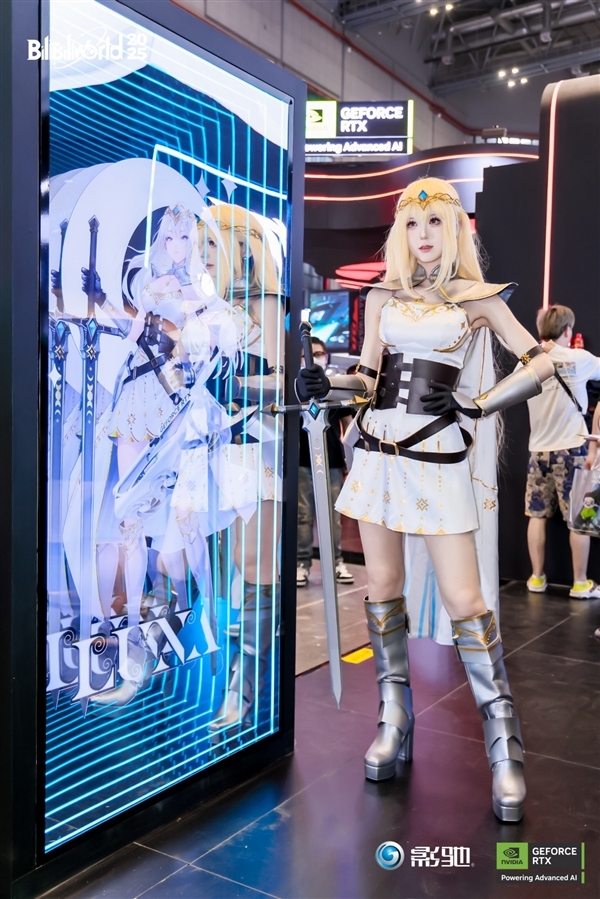 展现创新，影驰2025 Bilibili World线下活动完美落幕