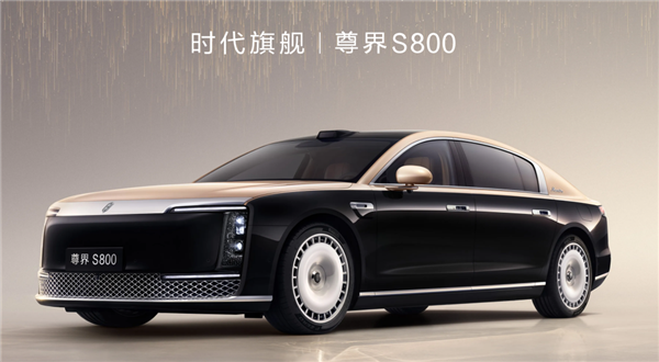 蔚来江淮合资公司注销 这就是你的盈利计划吗斌哥