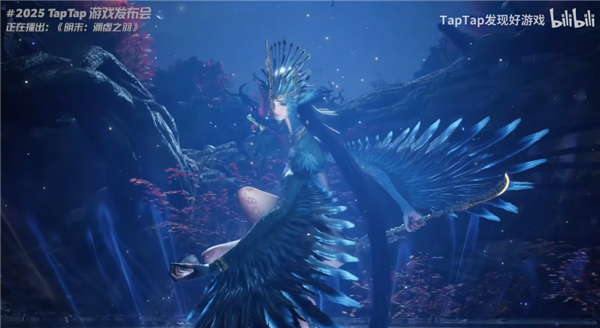 TapTap今年的发布会 终于不止是“手游春晚”了