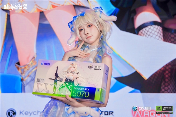 展现创新，影驰2025 Bilibili World线下活动完美落幕