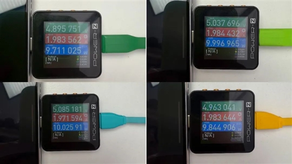 共享充电宝 会是下一个移动炸弹吗