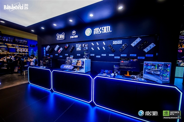 展现创新，影驰2025 Bilibili World线下活动完美落幕