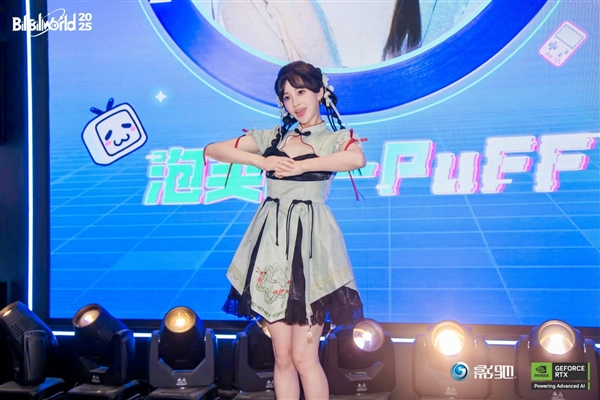 展现创新，影驰2025 Bilibili World线下活动完美落幕