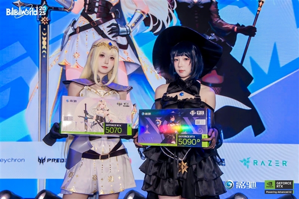 展现创新，影驰2025 Bilibili World线下活动完美落幕