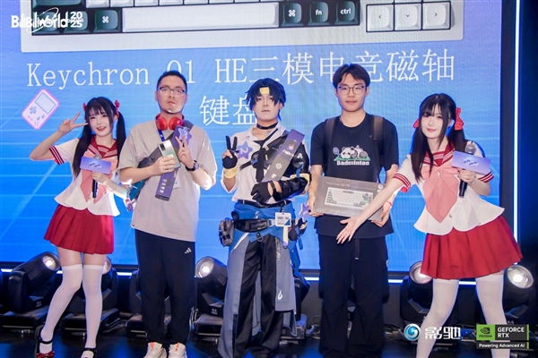 展现创新，影驰2025 Bilibili World线下活动完美落幕