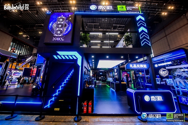 展现创新，影驰2025 Bilibili World线下活动完美落幕