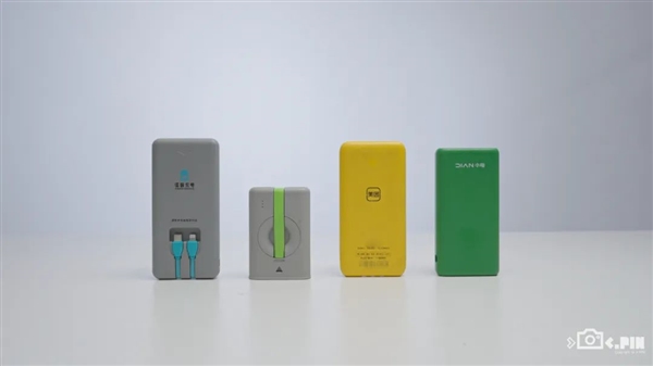 共享充电宝 会是下一个移动炸弹吗